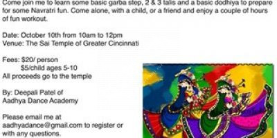 Sri Sai Baba Temple Of Greater Cincinnati